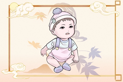 紫微算流年运势|命盘八字五行|算命命盘|命盘查询免费算命