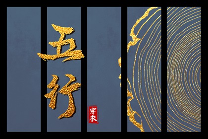 旧农历黄历|详细农历查询|2026农历日历|农历在线查询