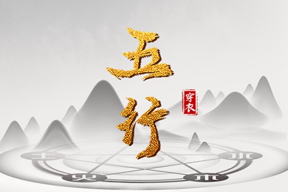 万年历农历|农历日历查询|全民农历日历|今天农历是几号