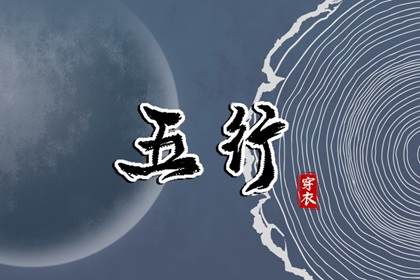 八月黄历_万年历老黄历日历查询_查黄历_今日吉日黄历_2026黄历吉日查询